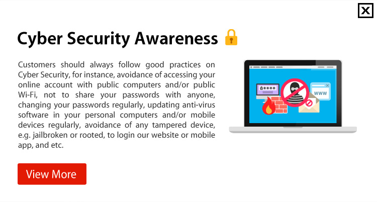 Cyber Security Awareness Message