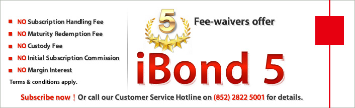 iBond 5 5 Fee-Waivers offer